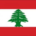 Mohamed Anwar Instagram - قلوبنا مع لبنان .. خالص التعازي والحزن للشعب اللبناني وندعو لهم الصبر والسلوان والسلامه من كل اذي