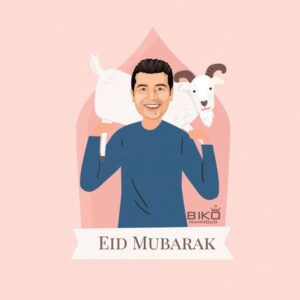 Mohamed Anwar Instagram - كل سنه وانتو طيبين 
وعيد سعيد عليكم يارب