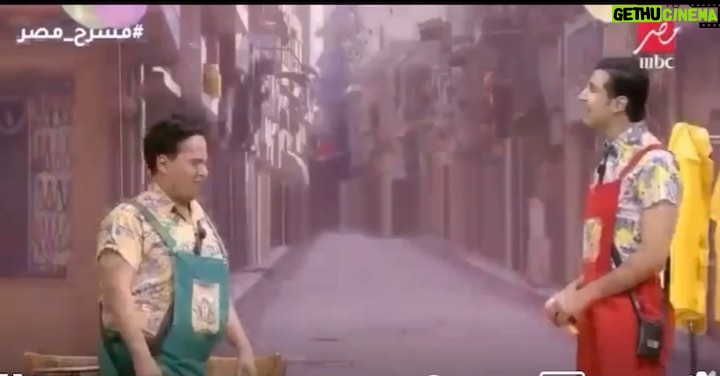Mohamed Anwar Instagram - هتعمل ايه في العيد ده ؟