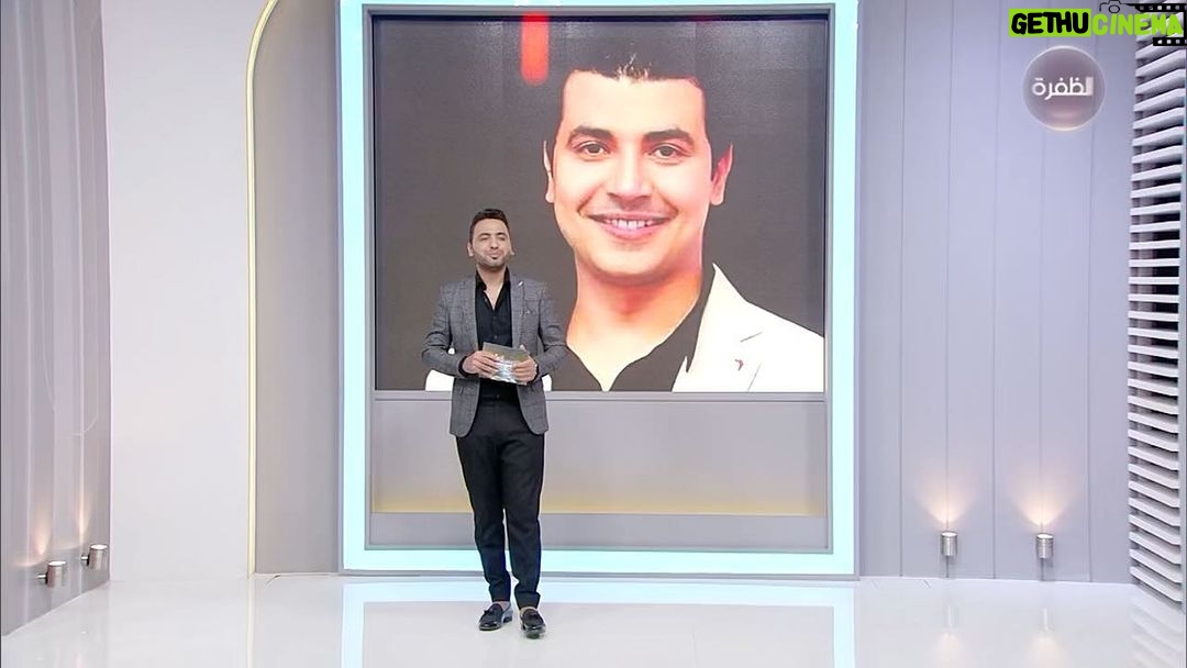 Mohamed Anwar Instagram - #goodnight مداخلة أخويا وصاحبي وحبيبي الفنان محمد أنور للحديث عن دوره في فيلم #مستر_اكس مع النجم أحمد فهمي، ودوره في فيلم #البعبع مع النجم أمير كرارة المقرر عرضهم في عيد الاضحى 🎤♥️ @ahmadfahmy_official @karara.amir @ahmedelsoobky @ahmedabdelwahab86_ @aldafrahtv #novel #novelas #screenwriter #scriptwriter #writer #presenter #interveiw #dubai #egypt #alexandria_egypt #love #movielove #films #screenplay #screenplayfilms #actor #cinema #filmmaking #interview #celebrities Dubai, United Arab Emirates
