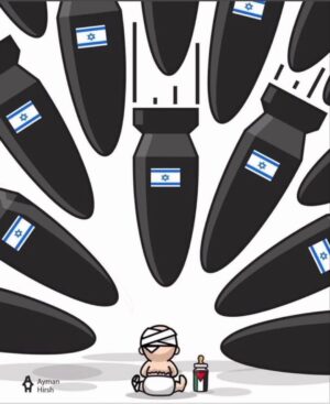 Mohamed Anwar Instagram - 🇵🇸