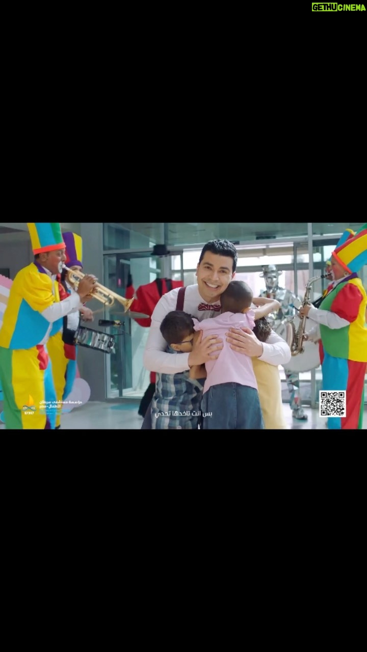 Mohamed Anwar Instagram - #هتعدي ..بس انت تاخدها تحدي .. وتقف وتقول من قدي..انا جامد ومابيأسش