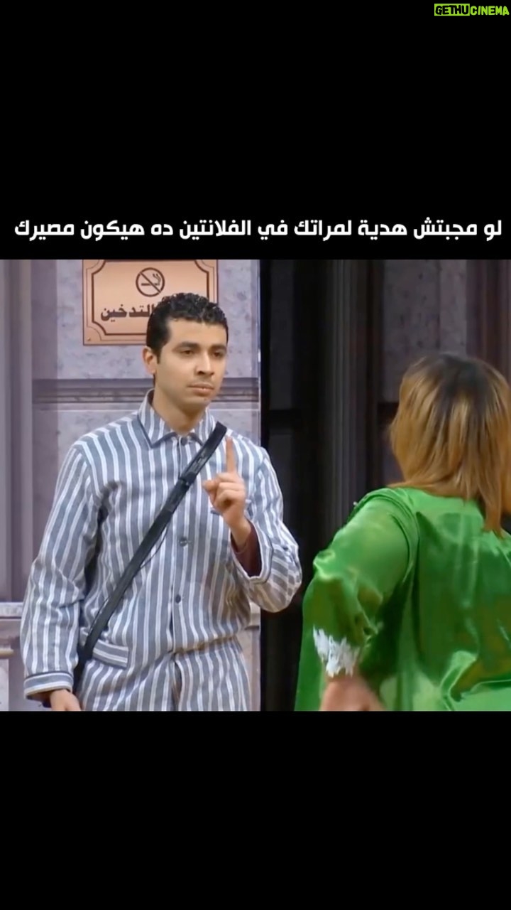 Mohamed Anwar - 44.3K Likes - لو ماجبتش هديه لمراتك في الڤلانتين 😂😂