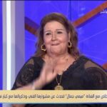 Mohamed Imam Instagram – شكراً للفنانة القديرة #ميمي_جمال .. انا كمان بحبك ❤️