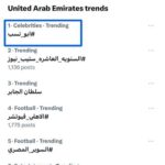 Mohamed Imam Instagram – #الحمدلله ❤️💪🏼
{{ #ابو_نسب }} مع أول يوم عرض .. ترند رقم واحد في #الدول_العربية 💥💥💥💥💥💥💥💥💥💥💥💥💥💥💥💥💥💥💥