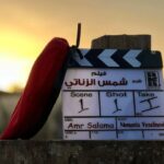 Mohamed Imam Instagram – #توكلنا_على_الله 💪🏼
انتظروا اضخم فيلم في تاريخ السينما العربية إن شاء الله
💥💥💥💥💥 #شمس_الزناتي 💥💥💥💥💥
دعواتكم 🙏🏼
#محمد_امام #shams_elzanty #staytuned