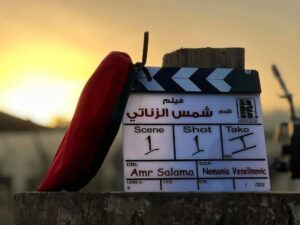 Mohamed Imam Instagram - #توكلنا_على_الله 💪🏼
انتظروا اضخم فيلم في تاريخ السينما العربية إن شاء الله
💥💥💥💥💥 #شمس_الزناتي 💥💥💥💥💥
دعواتكم 🙏🏼
#محمد_امام #shams_elzanty #staytuned