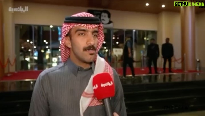 Mohamed Osama Instagram - الحمد لله شكرا للاعلامى والصحفى رياض المسلم شكرا لكل جمهور مدينه الرياض شكرا للهيئه العامه للترفيهه بقياده سياده المستشار ترك ال شيخ وكل رجاله 🇸🇦🇪🇬❤️ #موسم_الرياض #البنك_سرقوه #اوس_اوس