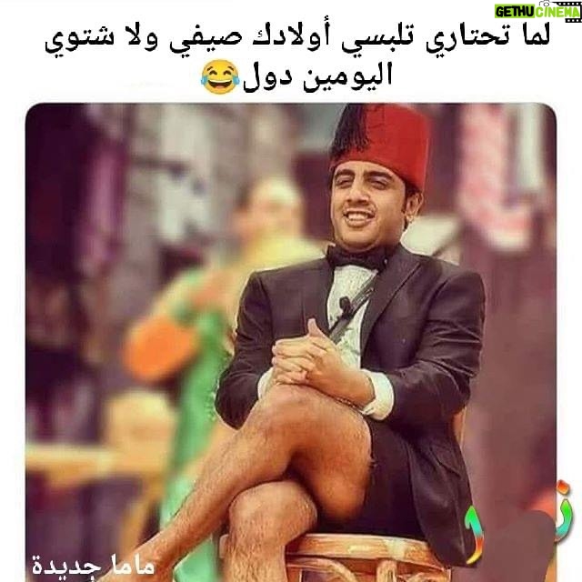 Mohamed Osama - 18.4K Likes -