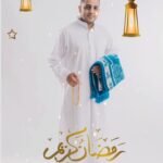 Mohamed Osama Instagram – كل سنه وانتم طيبين و شهر مبارك علينا وعليكم بإذن الله 😍❤️
#رمضان_كريم