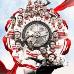 Mohamed Osama Instagram – مبروك لنادى الزمالك بطل الدورى للعام التانى ع التوالى ❤️❤️ الف مبروك لمجلس اداره نادى الزمالك ولكل اللاعبين والجهاز الفنى والادارى ولكل جمهور الزمالك فى جميع انحاء العالم ❤️ وتحيا مصر 🇪🇬