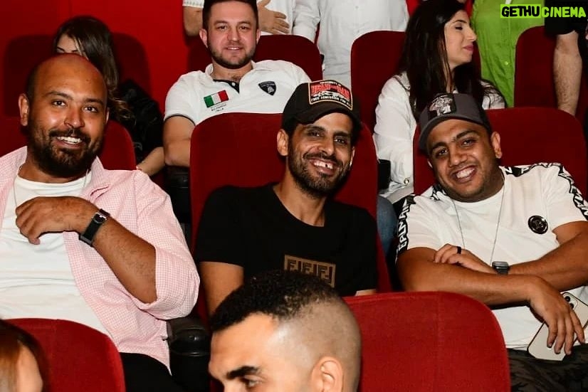 Mohamed Osama Instagram - من العرض الخاص لفيلم #الدعوه_عامه 🎞️ مبرووك يا توتي @mo_abdelrahman والف مبروك لكل صناع الفيلم 👏🏻