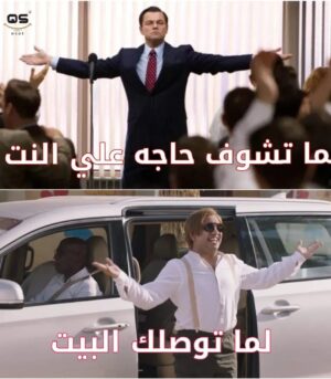 Mohamed Osama Instagram - ليوناردو دي اوس اوس 😂
#الكبير_اوي #اوس_اوس #ليوناردو_دي_كابريو #رمضان٢٠٢٢ #مهرجان_المزاريطه_السينيمائي_الدولي
@leonardodicaprio