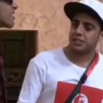 Mohamed Osama Instagram - النهارده مباراه بين منتخبنا المصرى مع شقيقه المنتخب التونسى فى مباراه نص نهائى كاس العرب .. كل الامنيات بفوز المنتخبين باذن الله😂❤️🙈