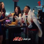 Mohamed Osama Instagram – اغنية فيلم #بعد_الشر 
الآن بجميع سينمات مصر والوطن العربي 🎉
اسمعوها كاملةً على يوتيوب 🎥 🎶 
https://youtu.be/TBu6Myfw5bA