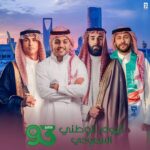 Mohamed Osama Instagram - ❤️كل عام والشعب السعودي والمملكه بخير وامان ونجاح مستمر💚 ‏‎#اليوم_الوطني_السعودي_93 ‎ ‎#اليوم_الوطني_93_السعودي ❤️🇸🇦🇪🇬❤️ ‏#uae #ksa #dubai #abudhabi ‏#qatar #kwait #mydubai #eygpt #السعوديه #الامارات #ابوظبي #مصر Special thanks to : @mgpexel ❤️😍