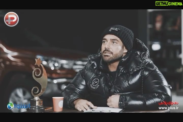 Mohammadreza Golzar Instagram - زندگی من با تحسین شما شکل گرفته و از عشق به شما سرشار شده ، متشکرم 🙏🏼❤️