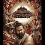 Mohanlal Instagram - #MalaikottaiVaaliban official poster #VaalibanVaraar #VaalibanOnJan25 @lijo_lebowski @shibu_babyjohn @achubjohn @madhuneelakandan #HareeshPeradi @tinu_pappachan @vikrammehra30 @sonalee18588 @danishsait @katha_nandi @johnandmary.creative @centuryfilms.in #maxlab @yoodleefilms @saregama_official @deepujosephmundakkal @manoj__moses @saregamamalayalam @oldmonksdesign @itssujithsudhakaran