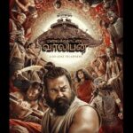 Mohanlal Instagram - #MalaikottaiVaaliban official poster #VaalibanVaraar #VaalibanOnJan25 @lijo_lebowski @shibu_babyjohn @achubjohn @madhuneelakandan #HareeshPeradi @tinu_pappachan @vikrammehra30 @sonalee18588 @danishsait @katha_nandi @johnandmary.creative @centuryfilms.in #maxlab @yoodleefilms @saregama_official @deepujosephmundakkal @manoj__moses @saregamamalayalam @oldmonksdesign @itssujithsudhakaran