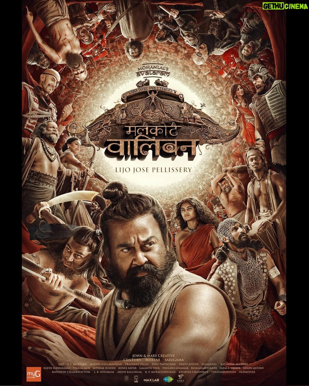 Mohanlal Instagram - #MalaikottaiVaaliban official poster #VaalibanVaraar #VaalibanOnJan25 @lijo_lebowski @shibu_babyjohn @achubjohn @madhuneelakandan #HareeshPeradi @tinu_pappachan @vikrammehra30 @sonalee18588 @danishsait @katha_nandi @johnandmary.creative @centuryfilms.in #maxlab @yoodleefilms @saregama_official @deepujosephmundakkal @manoj__moses @saregamamalayalam @oldmonksdesign @itssujithsudhakaran