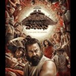 Mohanlal Instagram - #MalaikottaiVaaliban official poster #VaalibanVaraar #VaalibanOnJan25 @lijo_lebowski @shibu_babyjohn @achubjohn @madhuneelakandan #HareeshPeradi @tinu_pappachan @vikrammehra30 @sonalee18588 @danishsait @katha_nandi @johnandmary.creative @centuryfilms.in #maxlab @yoodleefilms @saregama_official @deepujosephmundakkal @manoj__moses @saregamamalayalam @oldmonksdesign @itssujithsudhakaran