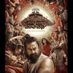 Mohanlal Instagram - #MalaikottaiVaaliban official poster #VaalibanVaraar #VaalibanOnJan25 @lijo_lebowski @shibu_babyjohn @achubjohn @madhuneelakandan #HareeshPeradi @tinu_pappachan @vikrammehra30 @sonalee18588 @danishsait @katha_nandi @johnandmary.creative @centuryfilms.in #maxlab @yoodleefilms @saregama_official @deepujosephmundakkal @manoj__moses @saregamamalayalam @oldmonksdesign @itssujithsudhakaran