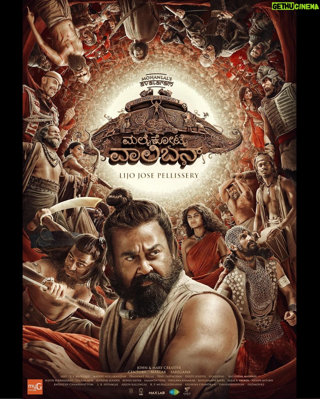 Mohanlal Instagram - #MalaikottaiVaaliban official poster #VaalibanVaraar #VaalibanOnJan25 @lijo_lebowski @shibu_babyjohn @achubjohn @madhuneelakandan #HareeshPeradi @tinu_pappachan @vikrammehra30 @sonalee18588 @danishsait @katha_nandi @johnandmary.creative @centuryfilms.in #maxlab @yoodleefilms @saregama_official @deepujosephmundakkal @manoj__moses @saregamamalayalam @oldmonksdesign @itssujithsudhakaran