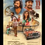 Mohanlal Instagram - Happy to launch the teaser & release date of the much awaited malayalam film @varshangalkkushesham Varshangalkku Shesham Releasing worldwide on 11thApril2024 through @cinemasmerryland . Directed by @vineeth84 Produced by @visakhsubramaniam Strng: @Pranavmohanlal @dhyansreenivasan @kalyanipriyadarshan @nivinpauly @ajuvarghese @basiljoseph @neerajmadhav @shaanrahman @neetha.pillai MarketingPartner : @rameshkalyanaraman @kalyanjewellers_official Audio partner : @thinkmusicofficial Overseas Partner : @pharsfilm @golchin_pharsfilm