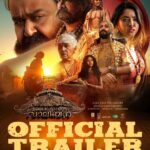 Mohanlal Instagram - Wait no more - it’s here! The #MalaikottaiVaaliban Official Trailer Link in bio #VaalibanTrailer #MalaikottaiVaalibanTrailer #VaalibanOnJan25
