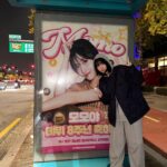 Momo Hirai Instagram - 생일 축하해줘서 감삼당🩶
