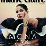 Mona Zaki Instagram - تزيّن النجمة المصرية منى زكي غلافَ عدد أبريل 2023 من ماري كلير العربية، احتفاءً بالشهر الفضيل الذي هو أحد أشهر السنة المفضلة لديها، فهي تستمتع بالهدوء والروحانية اللذين يجلبهما لها بشكل عام، ولتخبرنا أكثر عن شخصية "حنان" في العمل الجديد "تحت الوصاية" الذي ينطلق في النصف الثاني من رمضان، وعن أهميّة دعم النساء لبعضهنّ بعضاً والارتقاء بهنّ، ولاسيما أنها تستخدم منصّتها للدفاع عن حقوق المرأة. تفضلي بزيارة موقعنا الإلكتروني لمعرفة المزيد عما ينتظركِ في عدد هذا الشهر. The Egyptian star Mona Zaki graces Marie Claire Arabia’s April 2023 cover, in celebration of the holy month, which is one of her favorite months of the year, as she really enjoys the peacefulness and spirituality it brings her in general. She tells us more about her character Hanan in her new series “Taht El Wasaya” which will begin in the second half of Ramadan, and about the importance of women supporting and empowering each other, especially as she uses her platform to defend women's rights. Visit our website to find out more about what’s in our new issue. @monazakiofficial @bulgari ‏‎مديرة المحتوى الرئيسة: ‏@obeidadanhach ‏‎رئيسة التحرير والإدارة الفنية: @farahland ‏‎المحرّرة البارزة: @salamakhalfan ‏‎التصوير: @byelsn ‏‎الحوار: @nicolas.azar ‏‎الستايليست : @rashwaaaaan الشعر: @rafifazaa المكياج: @hindash تصميم الموقع: @ogogomargo الإنتاج: @mslaoryyy الملابس: @shahad_albandar_official ‏#MarieClaireArabia #MarieClaireArabiaShoots #April #AprilIssue #AprilCover #MonaZaki #Bvlgari #أبريل #عدد_أبريل #منى_زكي