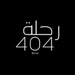 Mona Zaki Instagram - تحب أدعيلك بأيه هناك؟ الإعلان الرسمي لفيلم #رحلة_404 ✈️ يعرض في السينمات يوم 25 يناير و في العالم العربي يوم 1 فبراير 🍿 @monazakiofficial @fegoooo @mohamedmamdouhofficial_ @shereenredaofficial @mohammedalaa.official @gihan.elshamashergy @khaledelsawyofegypt @arfaabdelrasoul_official @samaa_ibrahem_official @shadialfons @hanikhalifaa @ranaraeis @mohefzy @shahinaz.elakkad @front_row_films @mifmovies @musicbysuada @noracheichaa @arabiapictures @malakbadawii