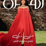 Mona Zaki Instagram - Second cover with @zahrat_khaleej @bulgari Editor in Chief: @byfatima.h Creative Producer: @meithadee Photographer : @giovannisquatriti Stylist: @iampaoloturina Stylist assistant : @imrosariolicciardello HMU: @gigi_tavelli Location: @anticamera_location