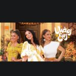 Mona Zaki Instagram - رمضان السنادي غير اي سنة..فرحته اكبر ومقربنا اكتر #رمضانا_ربيع كل رمضان وانتم طيبين @orange_egypt @nellykarim_official @dinaelsherbinyy Orange team🙏 @maha.nagyy @dalidatolba Directed by the one and only @muhamadshaker Choreography by the amazing @hanibuzz Music by @ahmedtarekyehia Creative agency: @bigbuzznet Production: @rhinoproductions Thanks to my amazing team ♥️ Styled by: @maigalal Make-up: @ayaabdelhamid Hair : @ahmed__mounir Managment team: @ginger__tm
