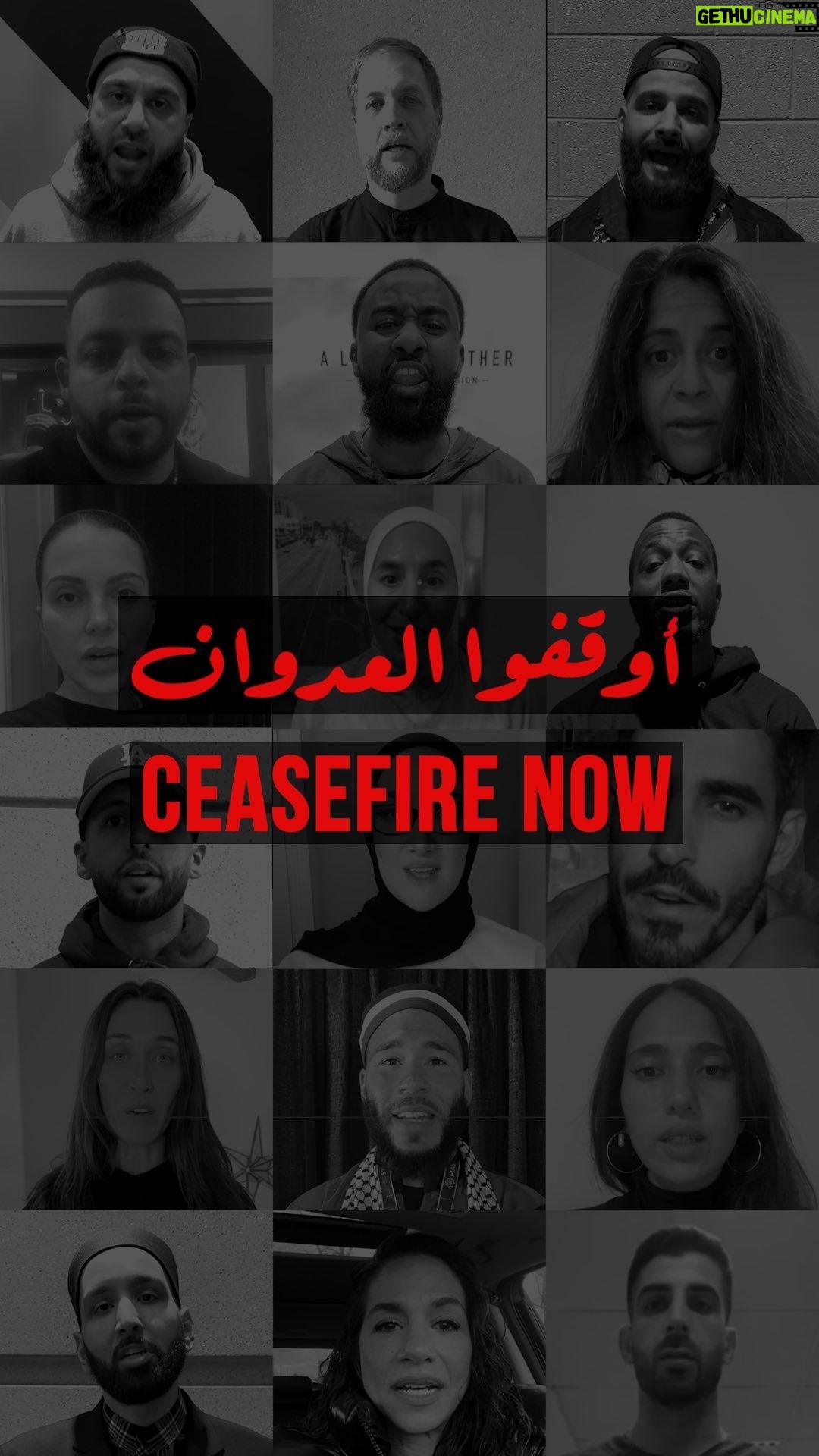 Mona Zaki Instagram - There’s no 2024 for 21,990 Palestinians. As we bid farewell to 2023, marked by transformation and unwavering commitment, let us overcome divisive ideologies and the violence they breed. May we triumph over all oppression, standing united in solidarity, recognizing that our safety lies in togetherness. Let our collective liberation be our strength, love, and endurance as we persist in the fight for a life worth living and a future worthy of our kids. 🌍✊ #Solidarity #Liberation #countdown2ceasefire ✊🏿 My wish for 2024 is a #ceasefirenow, for an end to the illegal Israeli occupation and for freedom and dignity for all oppressed people. 🚨If you demand an immediate and permanent ceasefire, post this video along with your custom wish for 2024. 🔗 Download video + thumbnail: Bit.ly/FWTPGraphics @countdown2ceasefire, @flotus, @potus, @vp, @whitehouse