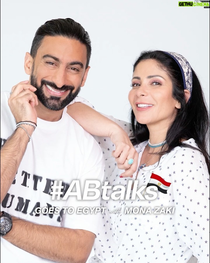 Mona Zaki Instagram - Wait for the full interview with @abtalks with @anasbukhash tomorrow at 7:00 pm Cairo time/ 9:00 pm Dubai time