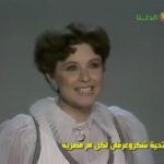 Mona Zaki Instagram - أمي ست قوية جدا هي اللي علمتني أكون ست قوية ربنا يحفظك ويديكي الصحة... كل سنة وإنت وكل الامهات طيبين❤️