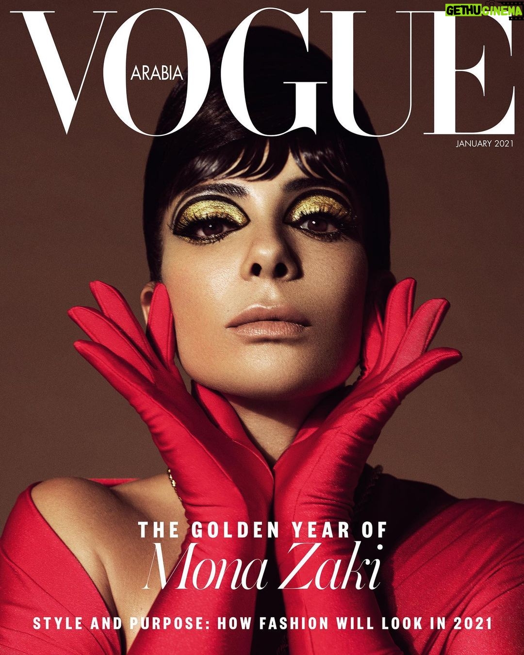 Mona Zaki Instagram - Vogue Cover @voguearabia Had the pleasure working with all of this magnificent..super talented team ..Really enjoyed working with you all and I really love each and every look 🙏 Thank you all 🙏 Editor-in-chief: @mrarnaut Photography: @domenvandevelde Style: @katieellentrotter Hair: @ilhammestour Makeup: @lisahoughton Producer: @laura.prior.producer Interview: @nadineelchaer Jnr Fashion Editor: @mohammadhazemrezq Thank you @ginger__tm