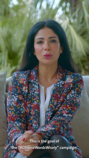 Mona Zaki Instagram - ‎زي ما بعلّم أولادي حاجات كتير أعرفها عن الحياة بتعلم منهم كل يوم وبستفيد من تجربتهم مع السوشيال ميديا.. طول ما فيه حوار مفتوح بيننا وبين أولادنا نقدر نطمن إنهم في أمان.. #حاسبوا_على_كلامكم #أنا_ضد_التنمر

@unicef.egypt @national_council_for_childhood @ncwegypt @instagram