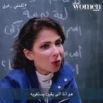 Mona Zaki Instagram - تعرفوا تقولوا قميص نفيسة نشف مانشفش ٥ مرات زيي؟ استنوا الانتيرڤيو كامل قريب علي @whatwomenwantmagarabic مكياچ @dianarichy_mua #كلمني_عربي
