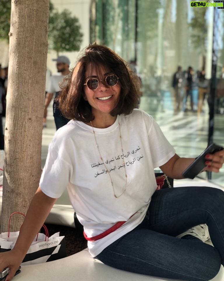 Mona Zaki Instagram - 🖐🖐🖐🖐❤❤❤ ❤❤❤ @dindin58 My fav t-shirt now. ❤❤@mennaashouman thank you