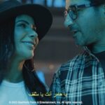 Mona Zaki Instagram - ‎أيام لا يمكن ننساها #في_أبوظبي ... استنونا من جديد... "لسة في حاجات كتير لازم نعملها"، لإن أكيد... صيف واحد مش كفاية! @visitabudhabiar @ahmedhelmy @bulgari