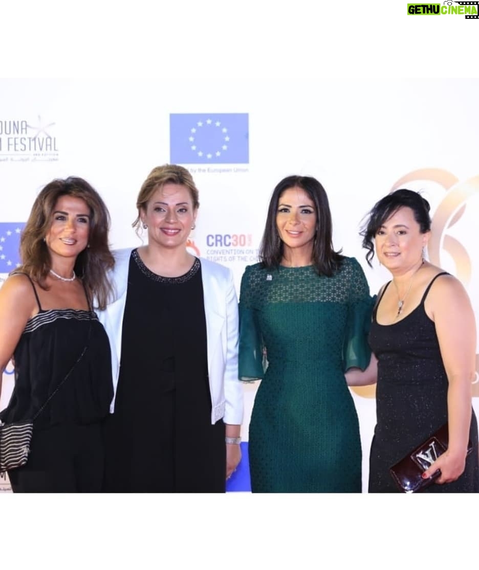 Mona Zaki Instagram - UNICEF and GFF believe in the power of cinema to bring a positive change to the lives of millions of children, and so do I. As @unicef.egypt Goodwill Ambassador, I was excited to be part of the festival this year to witness the agreement between UNICEF and @elgounafilmfestivalofficial, especially that it also comes on the occasion of the 30th anniversary of the Convention on the Rights of the Child. #ForEveryChild #UNICEFxGFF يونيسف ومهرجان الجونة السنيمائي بيؤمنوا بإن السنيما قادرة على إنها تعمل تغيير إيجابي في حياة ملايين الأطفال، وأنا كمان مؤمنة بكده. كسفيرة نوايا حسنة ليونيسف مصر، أنا كنت متحمسة إني جزء من المهرجان السنة دي علشان أشهد الاتفاقية بين يونيسف ومهرجان الجونة السنيمائي خصوصاً إن السنة دي كمان هي السنة ال٣٠ على اتفاقية حقوق الطفل. #لكل_طفل Stylist @maigalal Dress by the outstanding @ramialaliofficial Jewellery @egyptgold.eg Make up @sorayashawky Hair @ashour_201__hair_styilst Elgouna - Hurghada