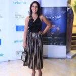 Mona Zaki Instagram - Yesterday I attended the official screening of “This Is My Night” short movie, which tells the story of one day in the life of a mother of a down syndrome child. I feel very proud, especially as a UNICEF Ambassador, that UNICEF Egypt along with the European Union have partially co-funded this short movie, with the beautiful creation or director Youssef Noaman and @nahedelsebai. Stories of young children who are #DifferentlyAbled are what push us forward in order to advocate for their full rights. #ForEveryChild #UNICEFxGFF امس حضرت العرض الرسمي للفيلم القصير "هذه ليلتي" اللي بيحكي قصة ليلة واحدة في حياة أم لطفل من ذوي متلازمة داون. أنا فخورة جداً، خصوصاً لسفيرة نوايا حسنة ليونيسف، إن يونيسف مصر مع الاتحاد الأوروبي قدروا يمولوا الفيلم ده، مع المخرج يوسف نعمان وناهد السباعي. قصص الأطفال القادرون بإختلاف هي اللي بتدفعنا لقدام علشان ندافع عن حقوقهم الكاملة. #لكل_طفل Stylist @maigalal Top & skirt @aliceandolivia Shoes @balmain Bag @sarahsbag Necklace @azzafahmy Make up @sorayashawky