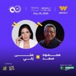 Mona Zaki Instagram - لأول مره هبقى معاكم في live interview من خلال sold out في حوار مع صديقي الأعلامي الكبير محمود سعد @mahmoudsaadeg يوم 25 مايو الساعه ٨ مساءاً على مسرح تياترو في أركان