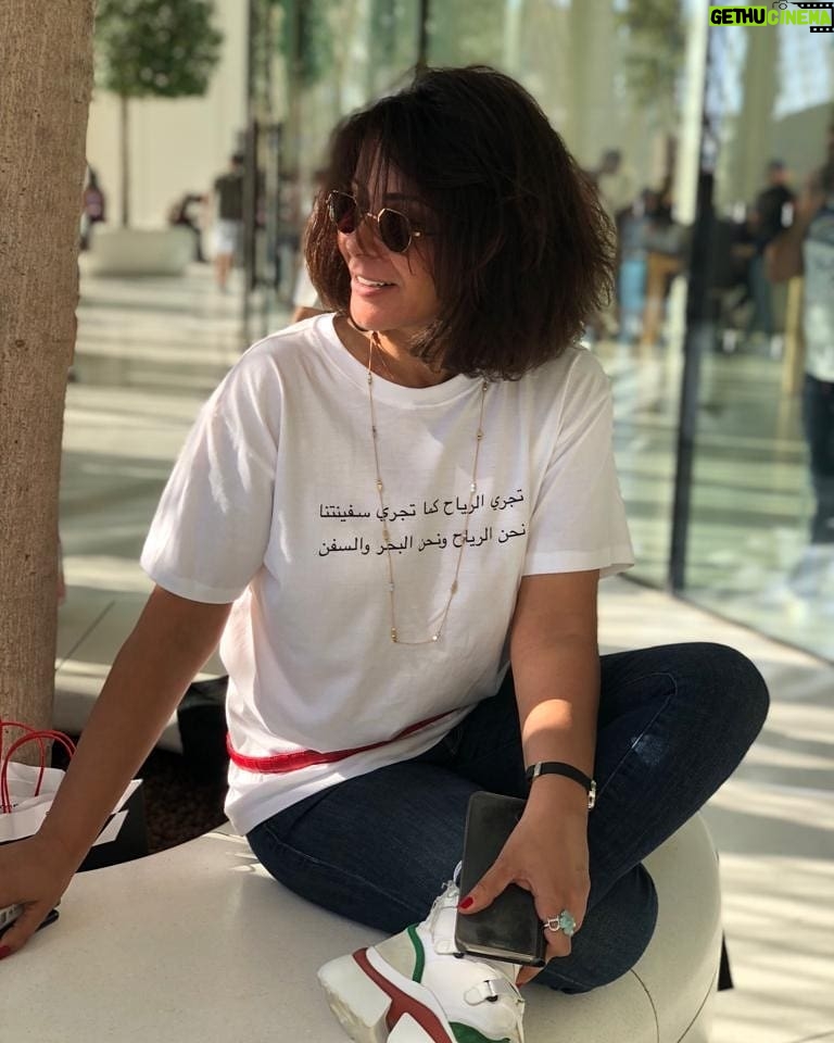Mona Zaki Instagram - 🖐🖐🖐🖐❤❤❤ ❤❤❤ @dindin58 My fav t-shirt now. ❤❤@mennaashouman thank you