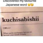 Mouni Roy Instagram - Lately x