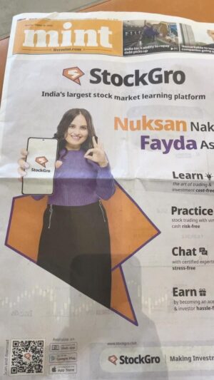Mridanjli Rawal Instagram - Featured on the Front page of @hindustantimes @livehindustan and @live_mint. Nothing but Gratittude🙏

Thank you @stock_gro for this opportunity 🌸.

#instagood #monday #mondaymotivation #mondayvibes #hindustantimes #livehindustan #mint #shoot #instavideo #reelkarofeelkaro #reelindia #reelitfeelit❤️❤️ #motivation #smile #stardom #gratitude #havefaith #india