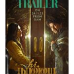 Mrunal Thakur Instagram - Witness the magical world of Viraj and Yashna on November 24th 🔥 #HiNannaTrailer ❤️‍🔥 #HiNanna #HiNannaOnDec7th #HiPapa #HiPapaOnDec7th Natural 🌟 @nameisnani @shouryuv @myrakiarakhanna @heshamabdulwahab @sanujohnvarughese @kollaavinash @_praveenantony_ @mohan.cvm @drteegala @vyraents @tseries.official @tseriessouthofficial