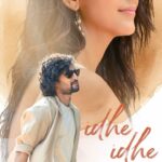 Mrunal Thakur Instagram - The heart races and emotions flow ❤️‍🔥 Soul stirring melody #IdheIdhe full video song out now 💥 #BlockbusterNanna #HiNanna Natural🌟 @NameisNani @mrunalthakur @preyadarshe @shouryuv @MyrakiaraKhanna @heshamabdulwahab @sanujohnvarughese @kollaavinash @_praveenantony_ @mohan.cvm @drteegala @vyraents @Tseries.official @TseriesSouthOfficial